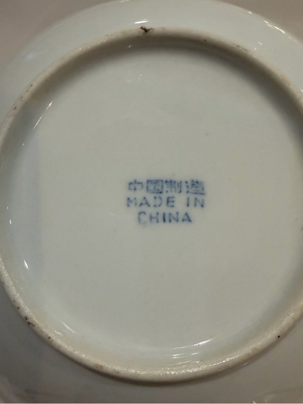 Set of 4 Cobalt Blue & White Koi Fish Porcelain Bowls 6.25” diameter Chinese - Picture 3 of 3